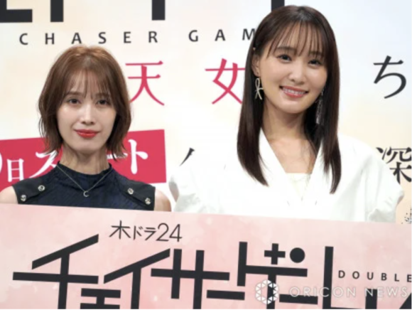 Nakamura Yurika and Sugai Yuuka at Chaser Game W2 Event
